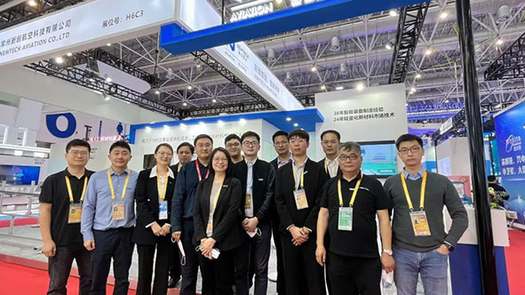 7381668404689624.jpg 微信圖片_20221114132704.jpg